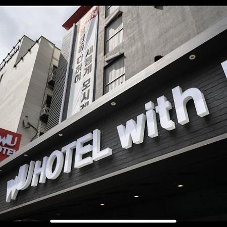 Hotel With You Inchon Exteriör bild